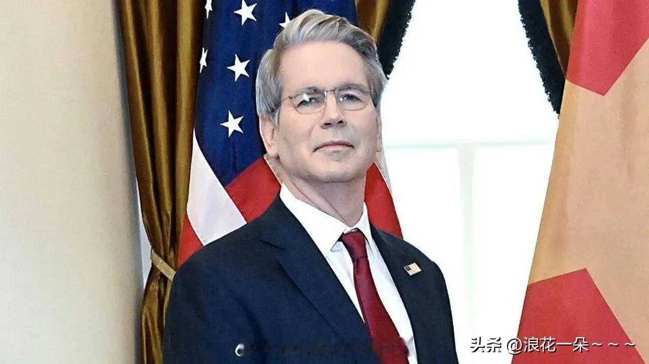 一大早的，看到了“俄罗斯卫星通讯社”的一段话:在欧方不采取同等措施的情况下，美国