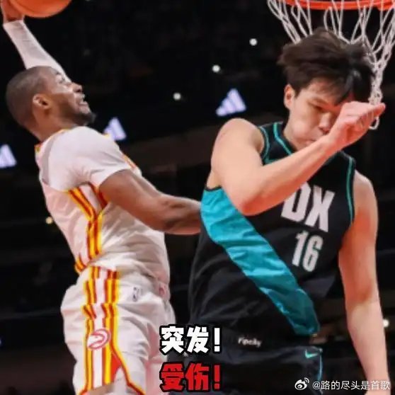 《突发！受伤！库明加又开始了！》播放量：2640作者：灵风慎断派网页链接