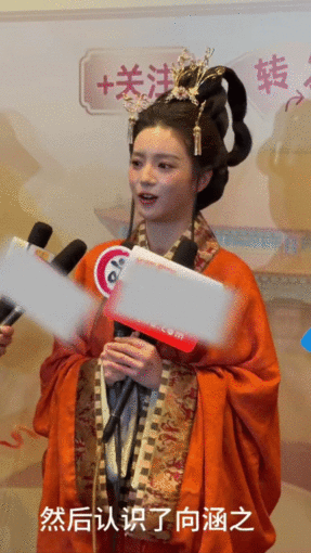 张雅钦向涵之鹤南背着我偷偷约会 张雅钦向涵之鹤南背着我们约会！要不是采访，还不知