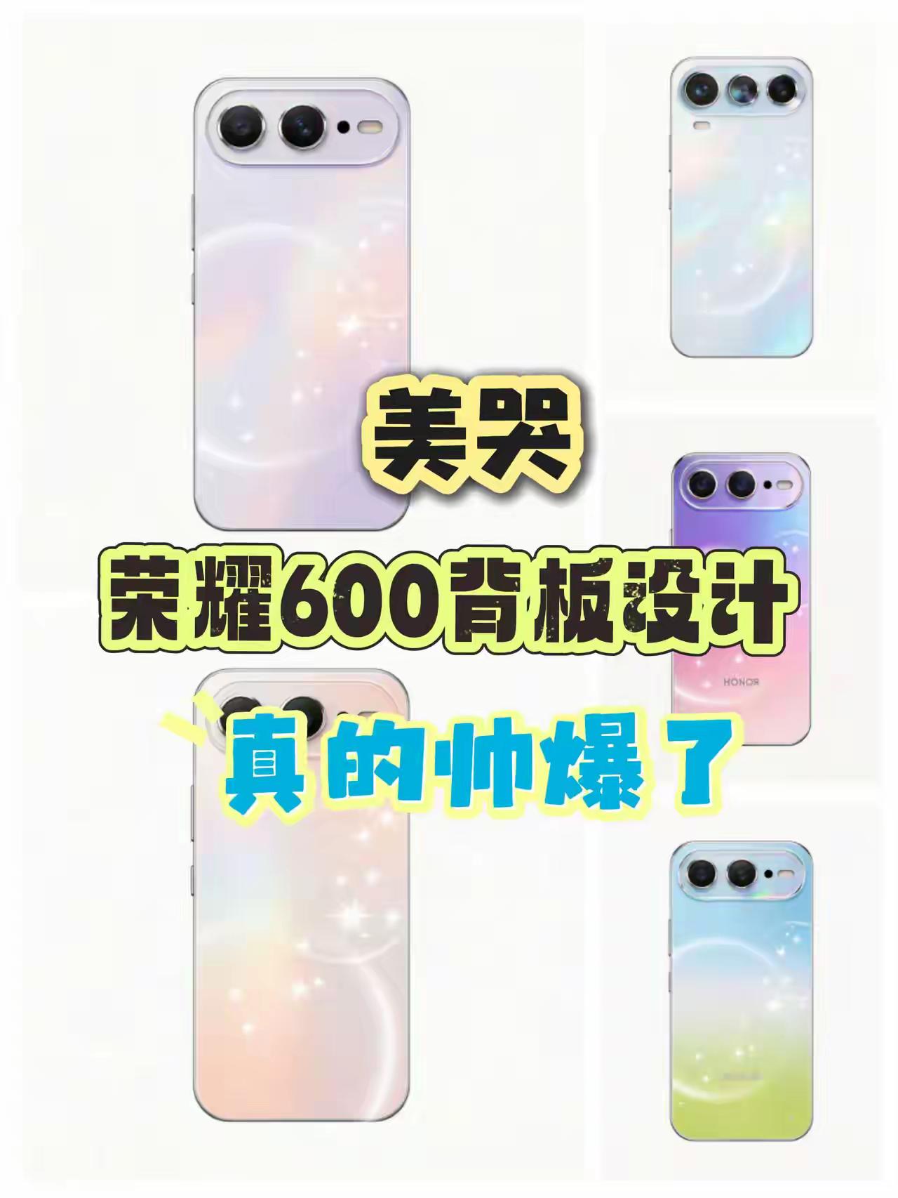 渐变色这玩意儿，谁看了不迷糊啊？
就说橘子海吧——夕阳往云层上一照，不同角度反射