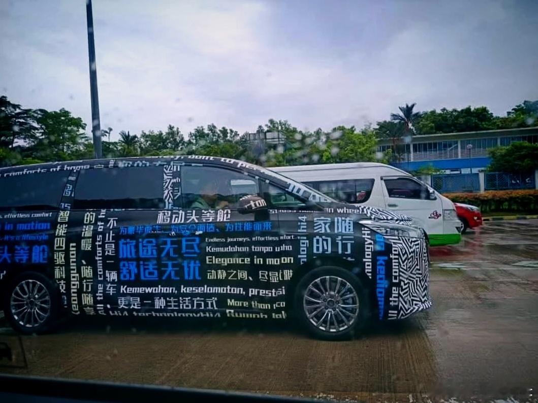 旅途无尽，舒适无忧，智能四驱科技，打造一个随行的家，GWM WEY 80（魏牌高