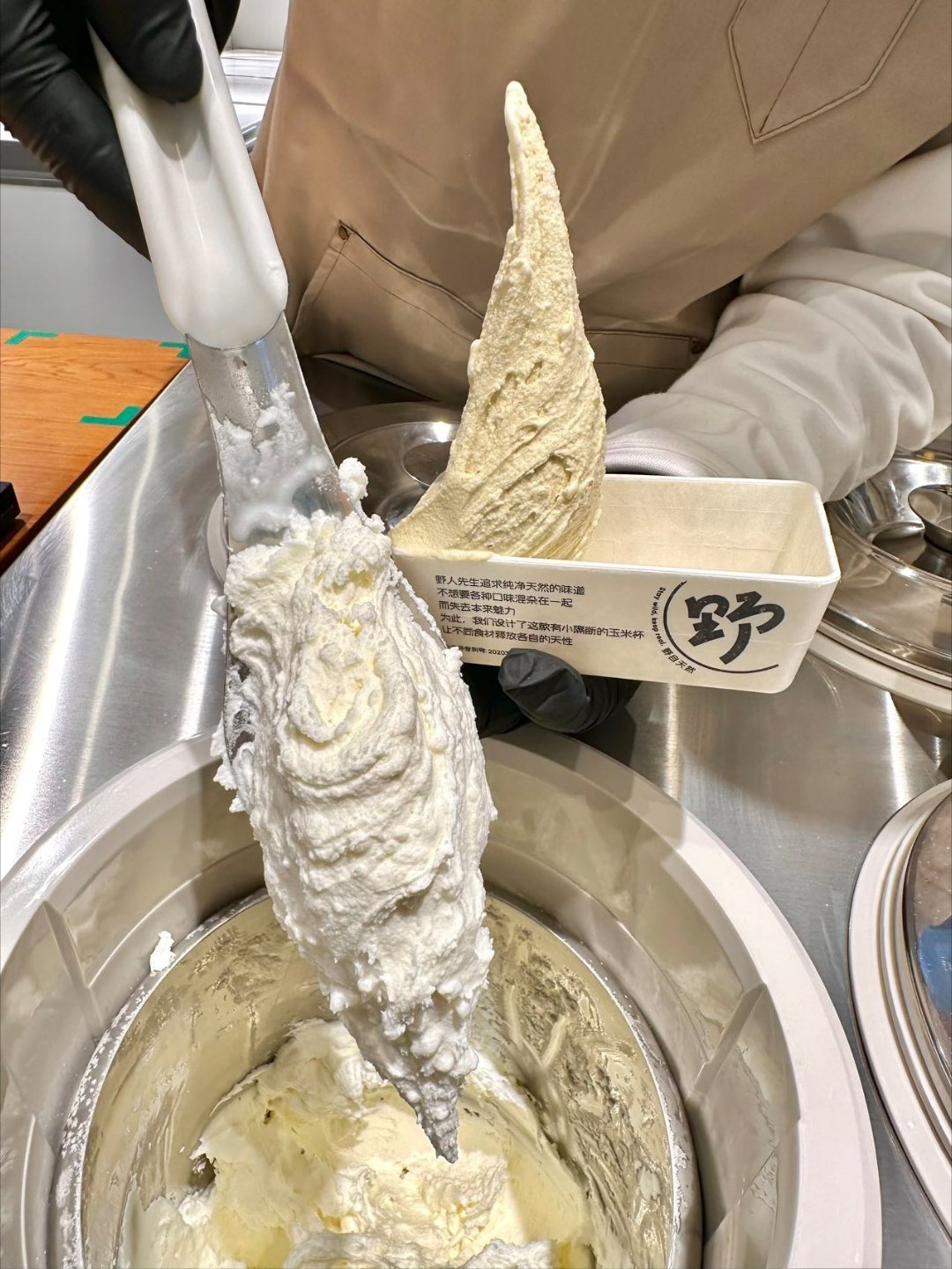 野人先生忽然在日本引起了讨论小日子还是有点品味的，开心果味我觉得是我吃过最好吃的
