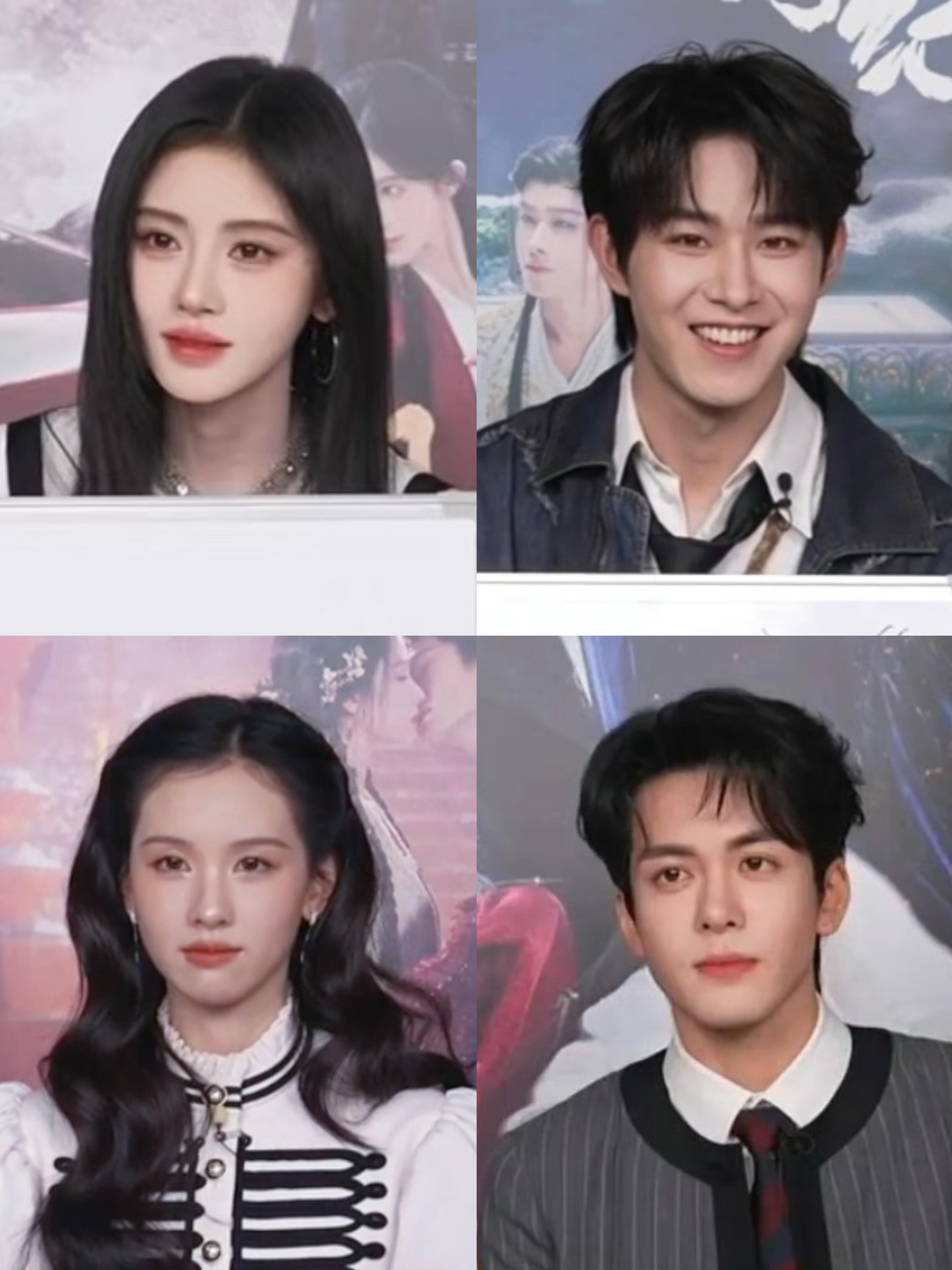 月鳞绮纪追剧团直播怼脸截图鞠婧祎 曾舜晞 陈都灵 田嘉瑞月鳞绮纪