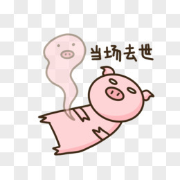 全球股市大反转开盘就直线下跌这谁受得了，希望能有反弹，小心脏受不了[衰] ​​​