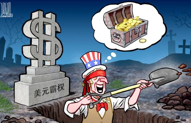 德国表示中美打不起来了，因为打了也白打！日前德国教授坦率指出： 美国不是害怕中国