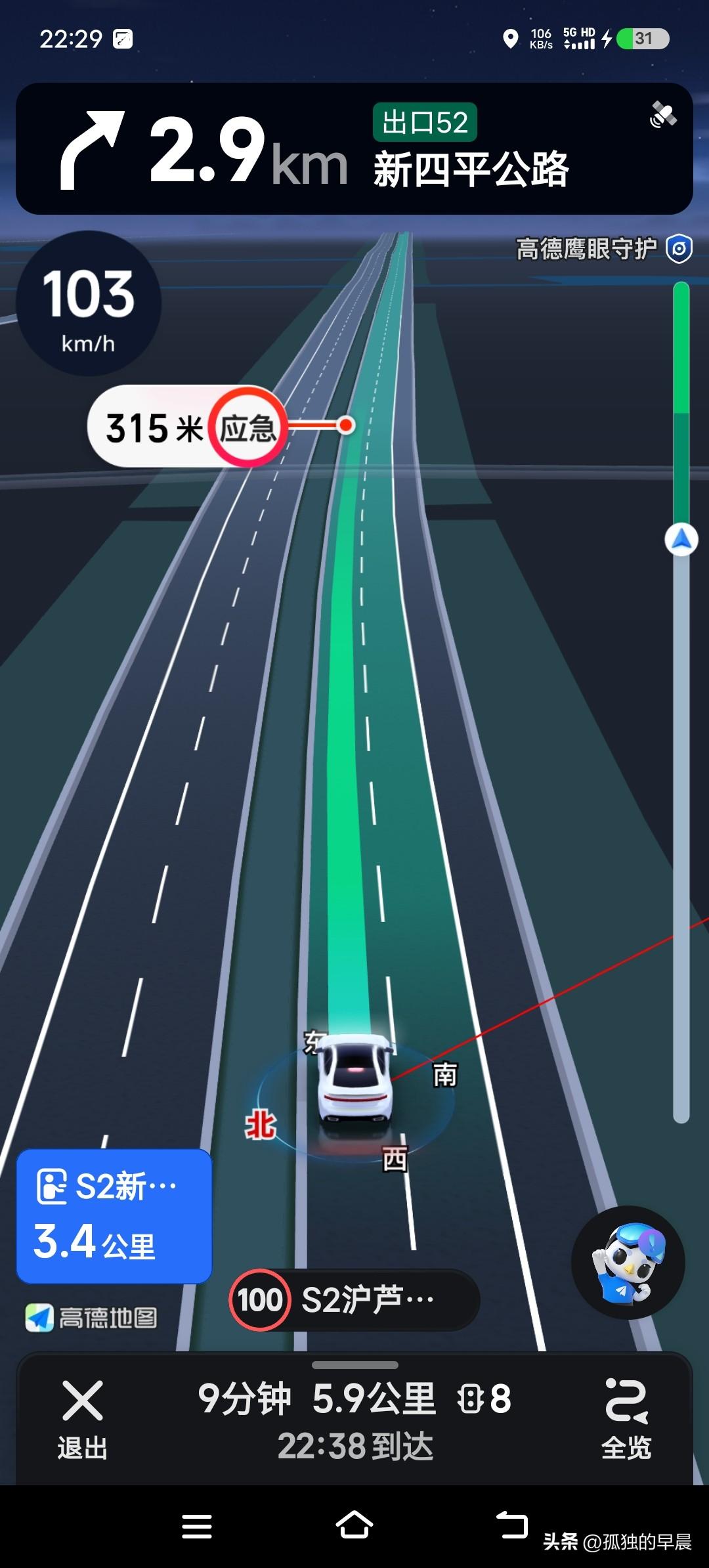 昨天又相亲了一个女的，说说情况，给所有准备相亲的做个借鉴
她也是要求有车房，这些