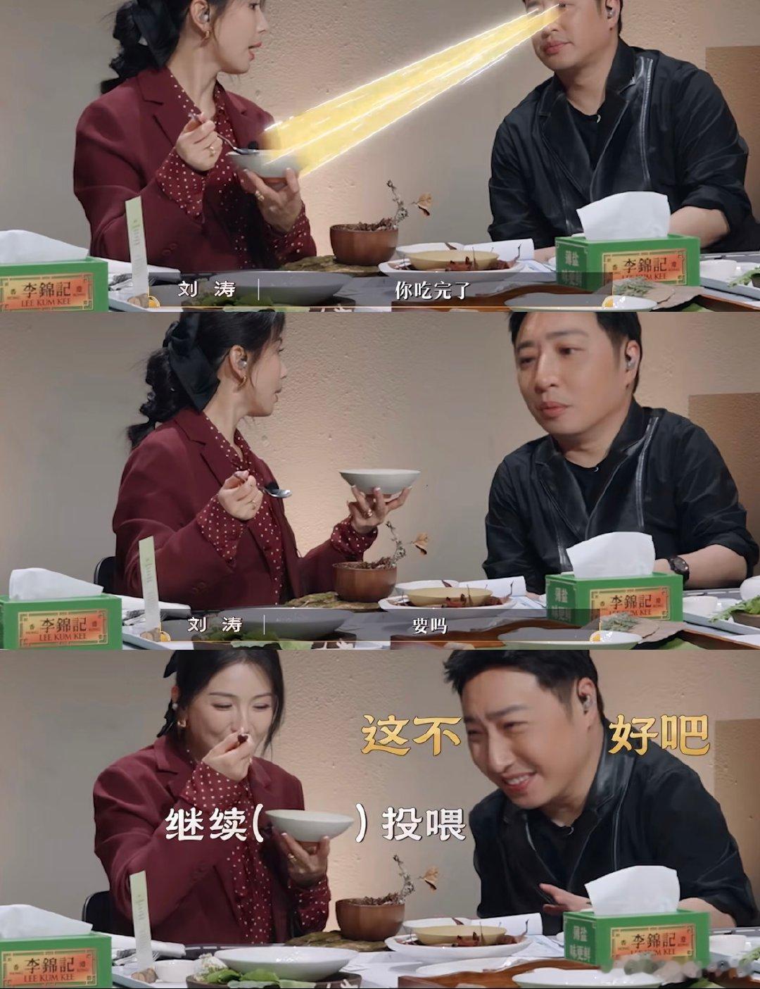 潘玮柏五碗面的胃容量显灵了 百厨大战 昔日五碗面的食量再次上线，在节目里尽情享用