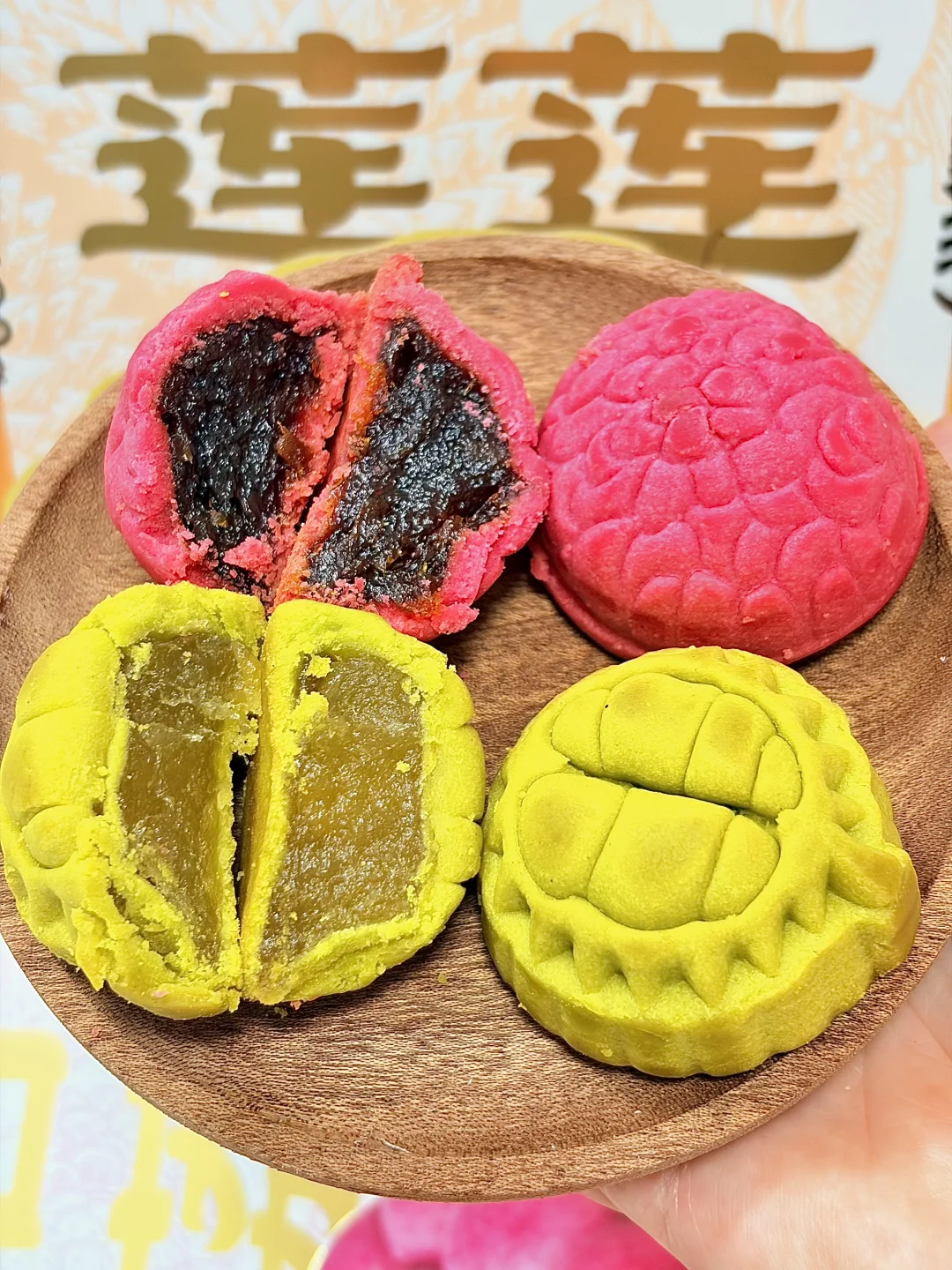 广州！！果酥系列✖️🆓周边，香