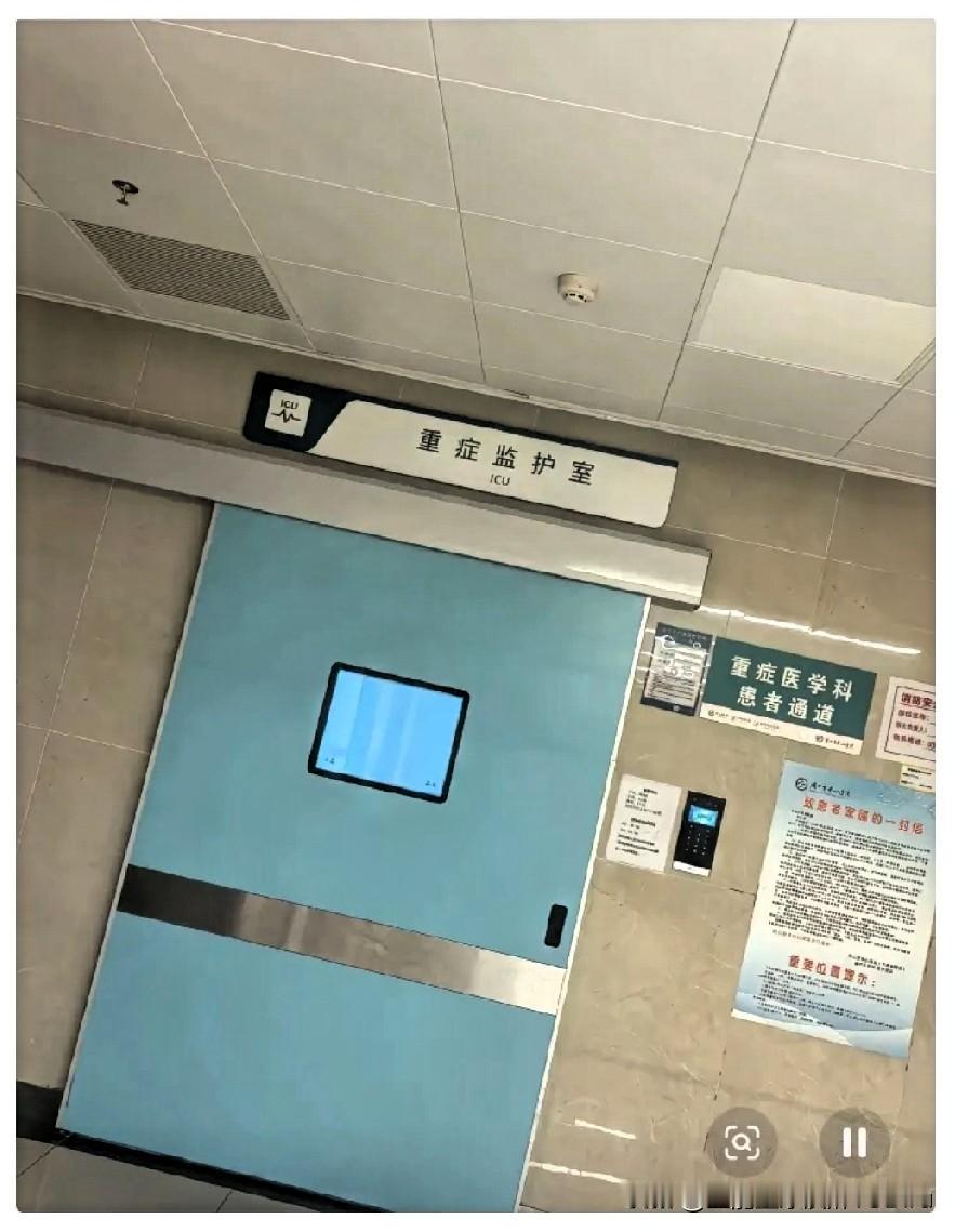 7岁男孩ICU抢救10天花了60万，父母含泪决定拔管。就在护士伸手的那一刻，孩子