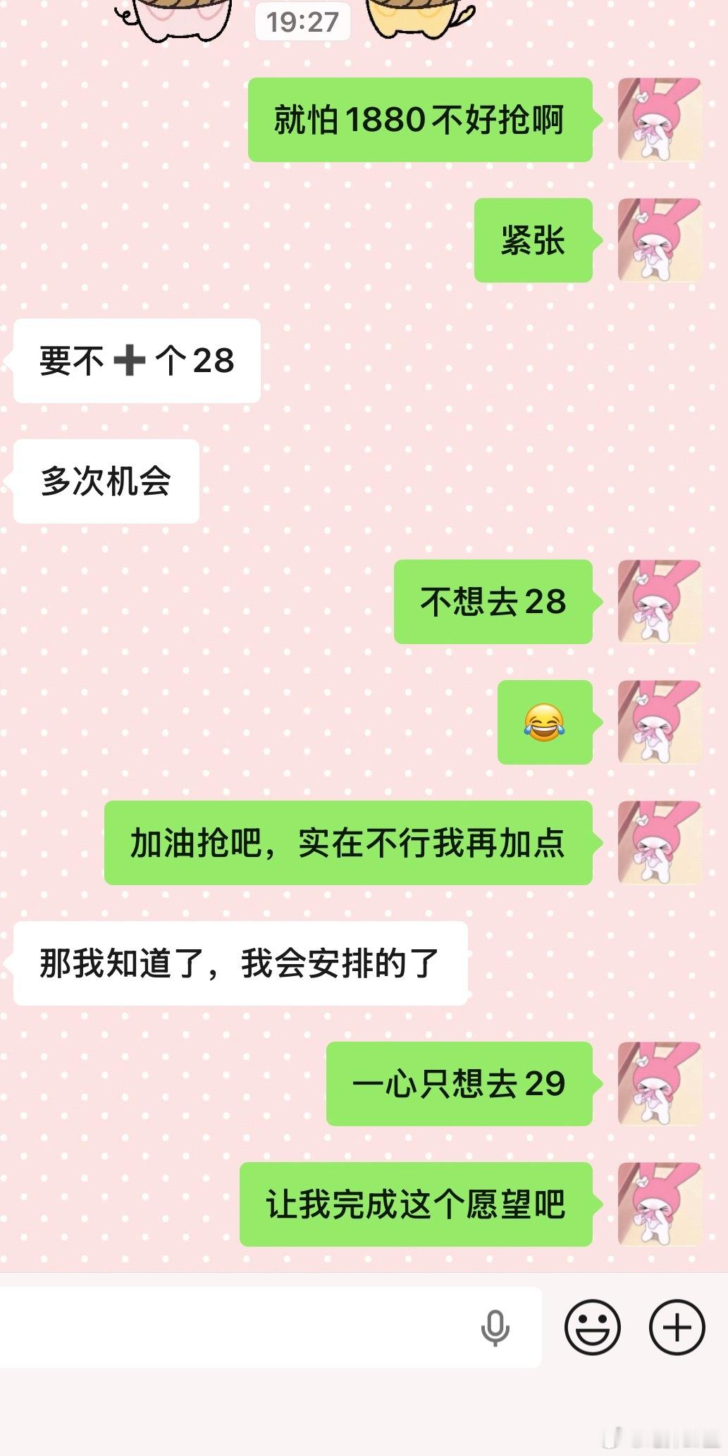 显化吧显化吧 