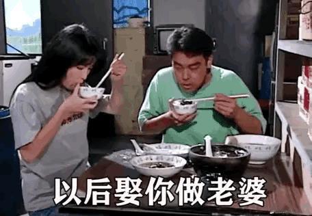 这剧里面的最大意难平