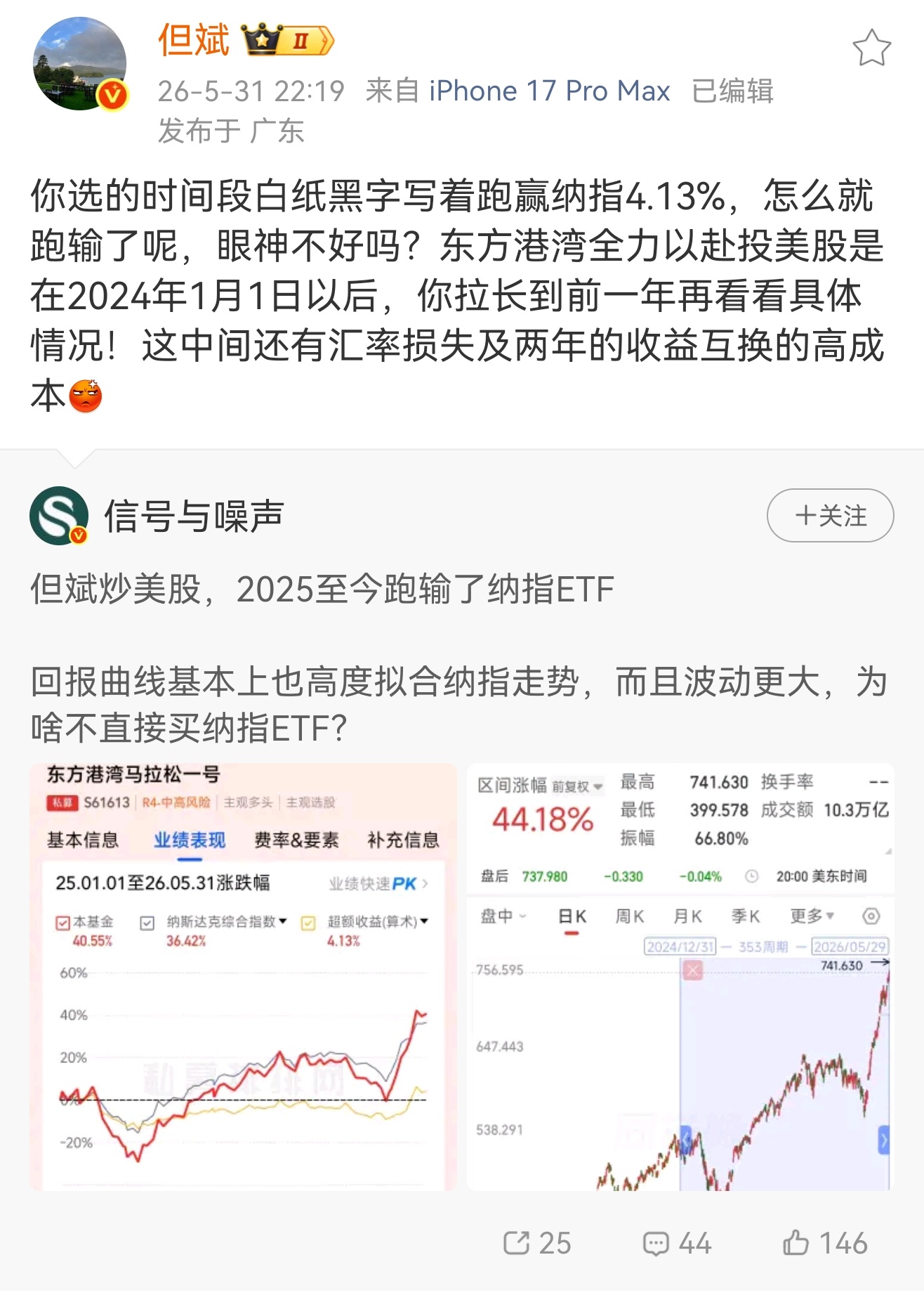 哈哈哈哈哈哈 