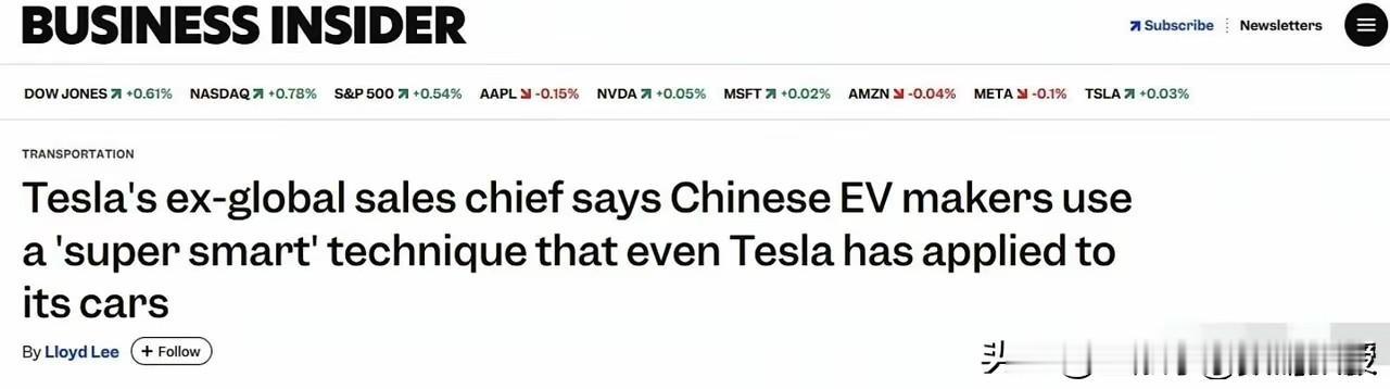 原来特斯拉也爱定期拆解中国的新能源车，尤其喜欢拆解比亚迪。特斯拉前全球销售总裁肯