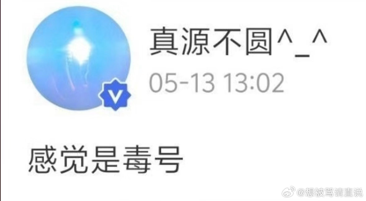 分享图片 
