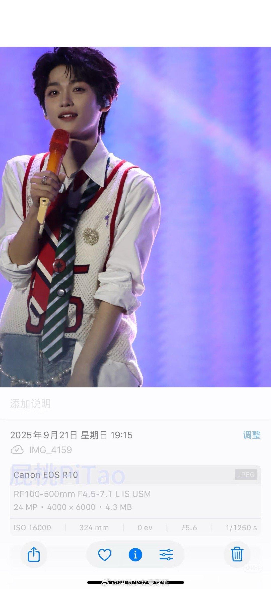 不是……梓渝生图长这样？？ ​​​