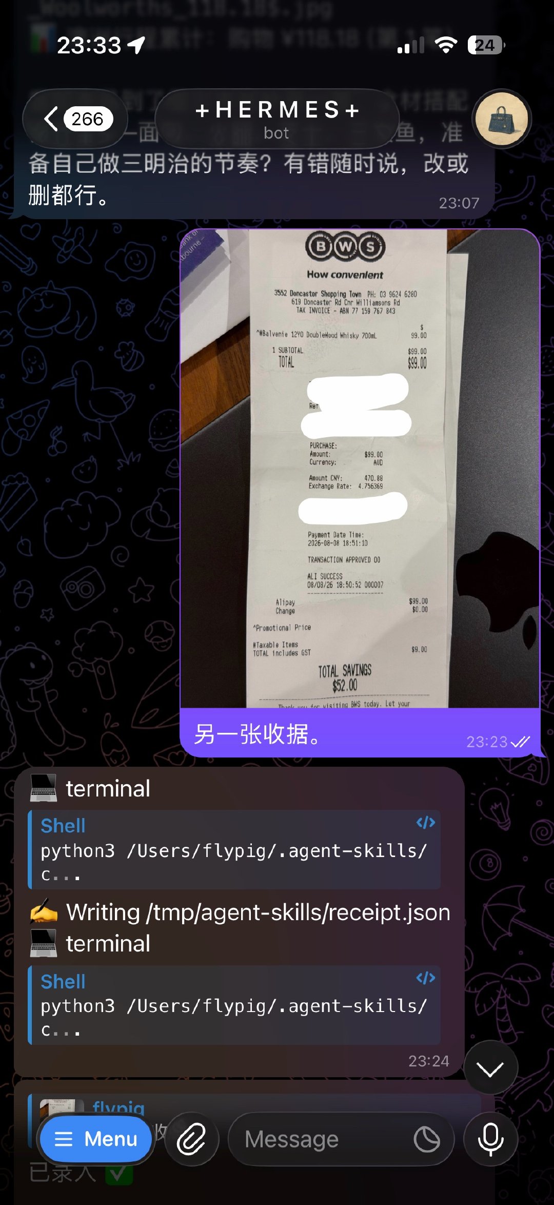 我的 agent 真不戳！ 