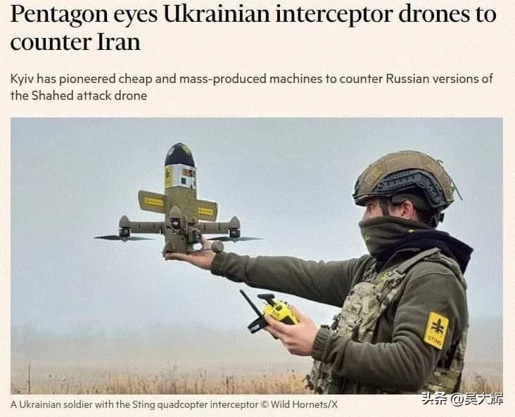 金融时报：乌克兰的P1-SUN 将保卫迪拜
 
五角大楼和海湾国家计划购买乌克兰