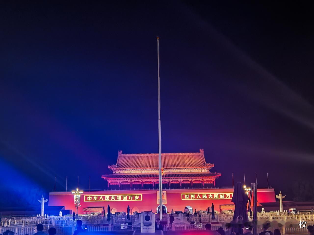 错峰旅游来北京，马上就要国庆长假了。
趁现在先来北京逛逛