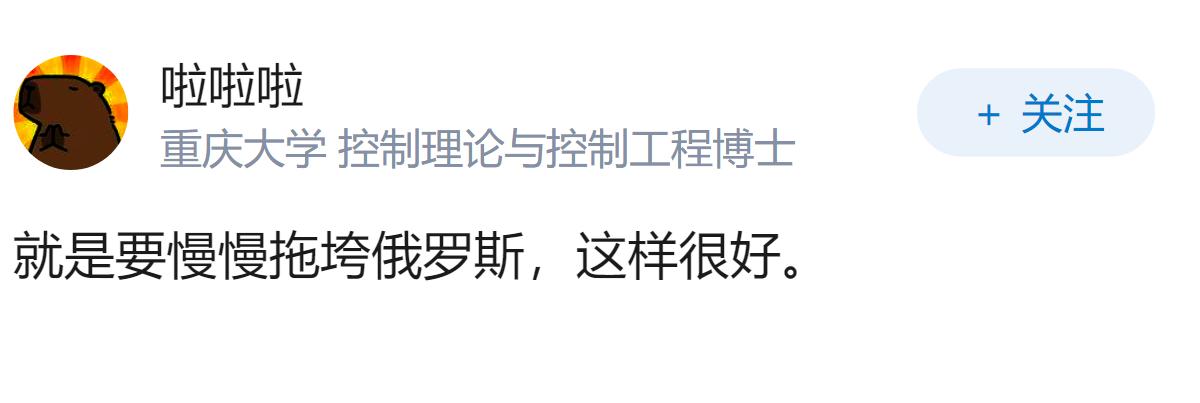 为什么乌克兰每天只发几百架无人机给俄罗斯挠痒痒，不发几千几万架大规模打击，能力有