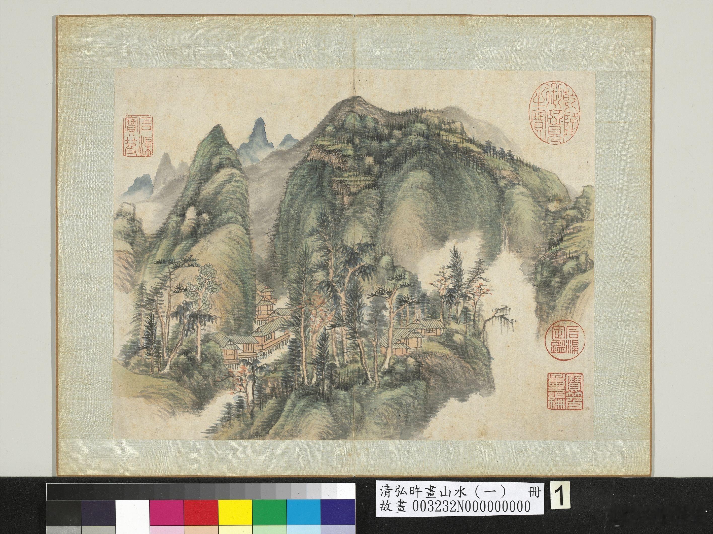 弘旿山水（一）册图，台北故宫博物院/藏 ​​​