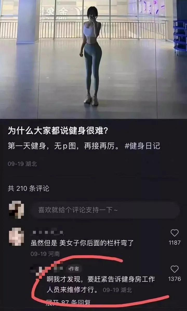 只要我不承认，美颜就不存在[捂脸][捂脸]