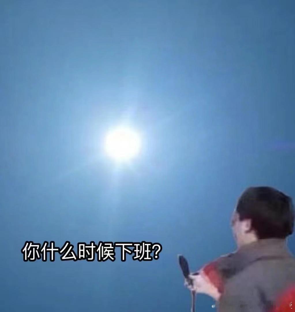 #女子过度防晒得软骨病# 有研究表明，做到极致程度的防晒可能会影响维生素D的合成