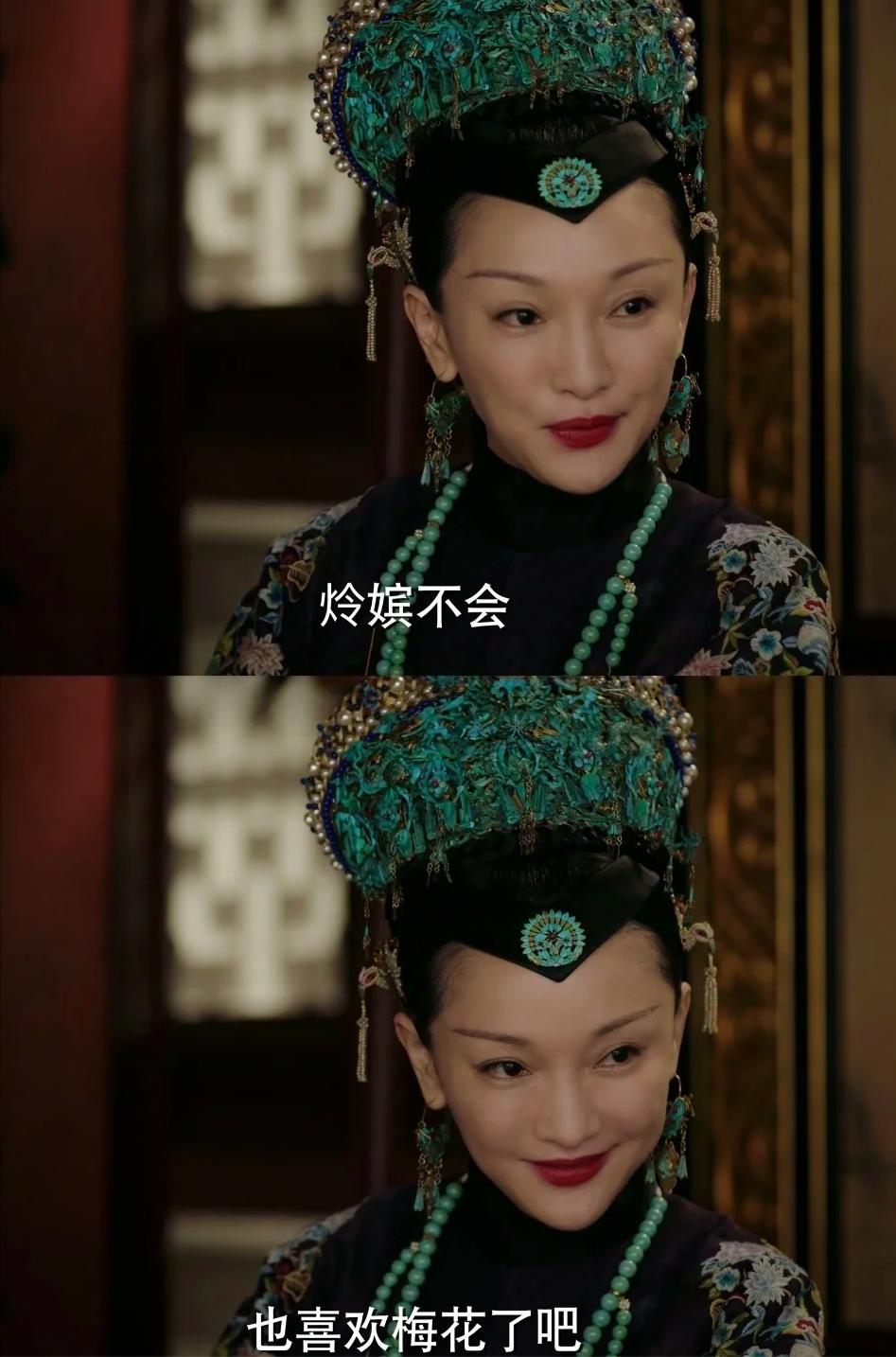 自从看了《如懿传》吐槽视频之后，已经无法再看周迅的其他影视作品，她一出现就会想到