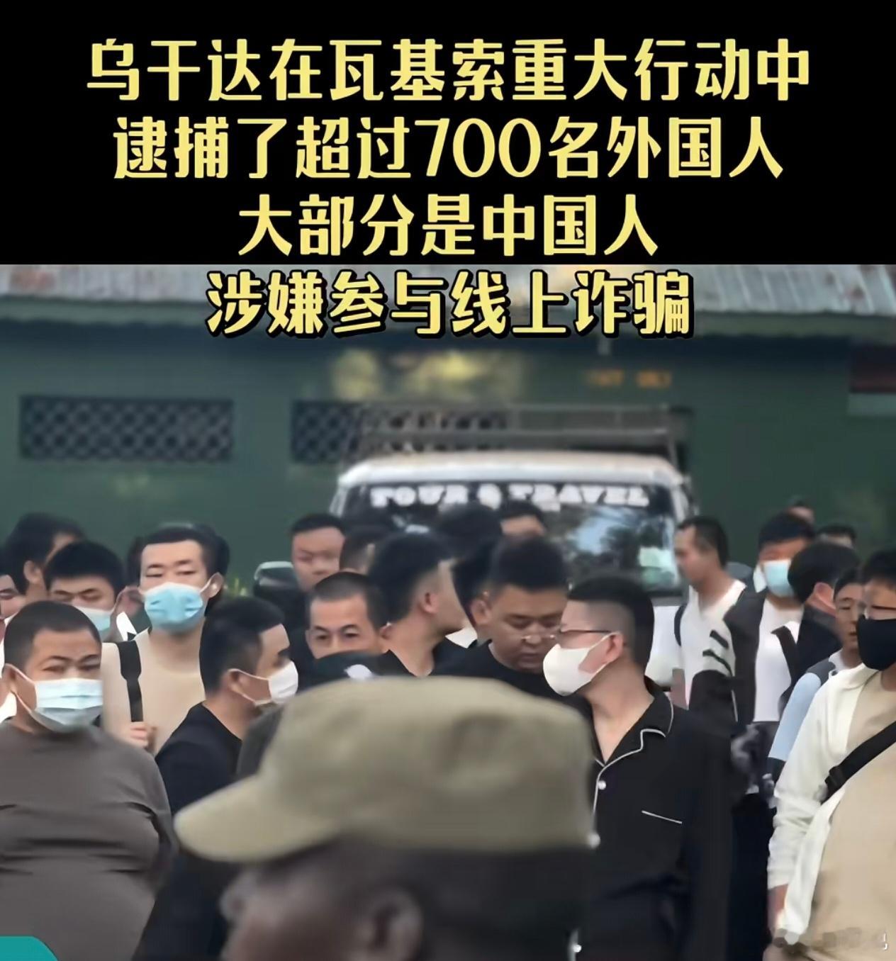 他们逃离柬埔寨，跑到遥远的非洲，据说是为了避免内卷，不用和国内年轻人争抢岗位了。