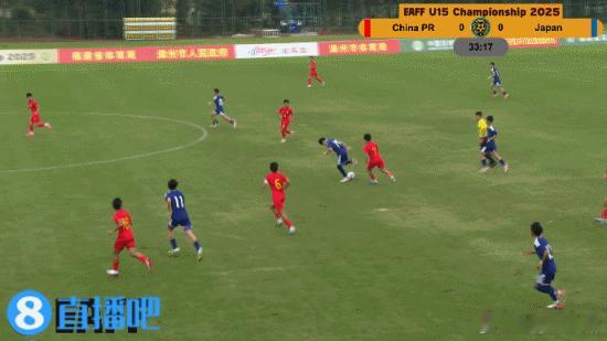 半场结束前丢球！U15国足右路失守，0-1落后日本U15东亚杯首战，U15国足v