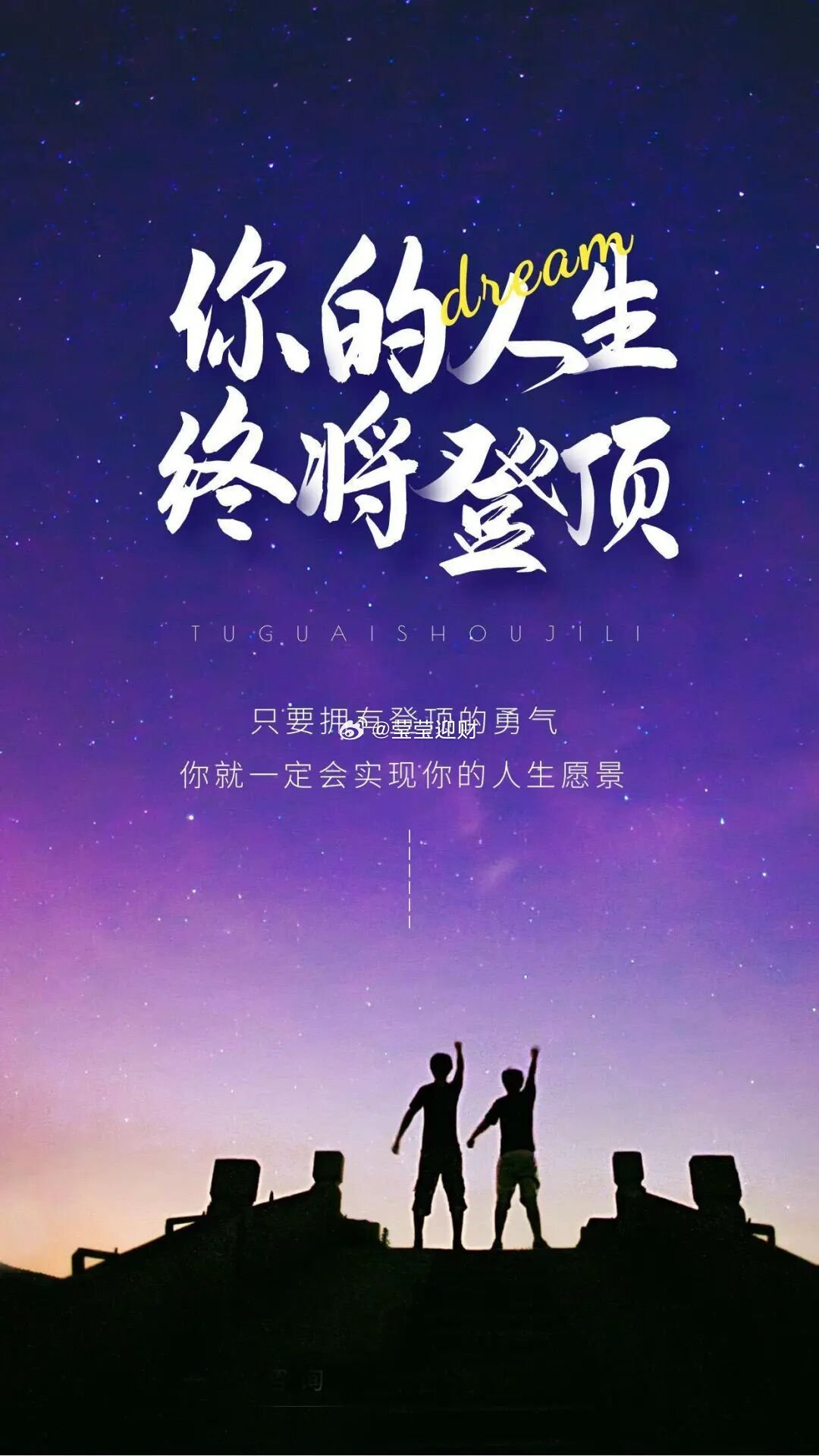 非农大幅利箜，黄金比特币应声下挫，但是川普一直搅动柿场，导致加密柿场跌势有限。隔