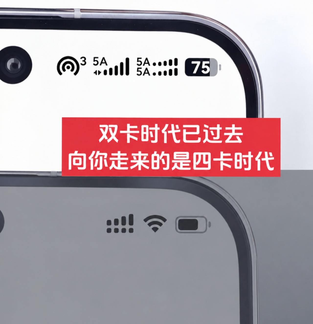 记得之前装修房子，那个阶段电话是真的多。装修公司、家具商、安装师傅、快递员轮番联