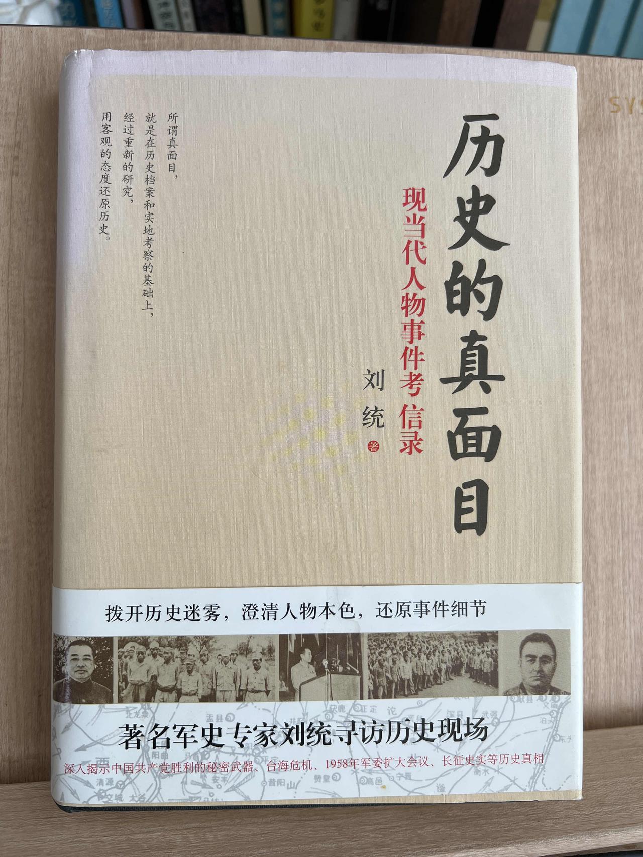 每个行业都有自己的职业病。
用嗓子多的是咽炎，伏案多的是腰椎颈椎问题。
我呢，既