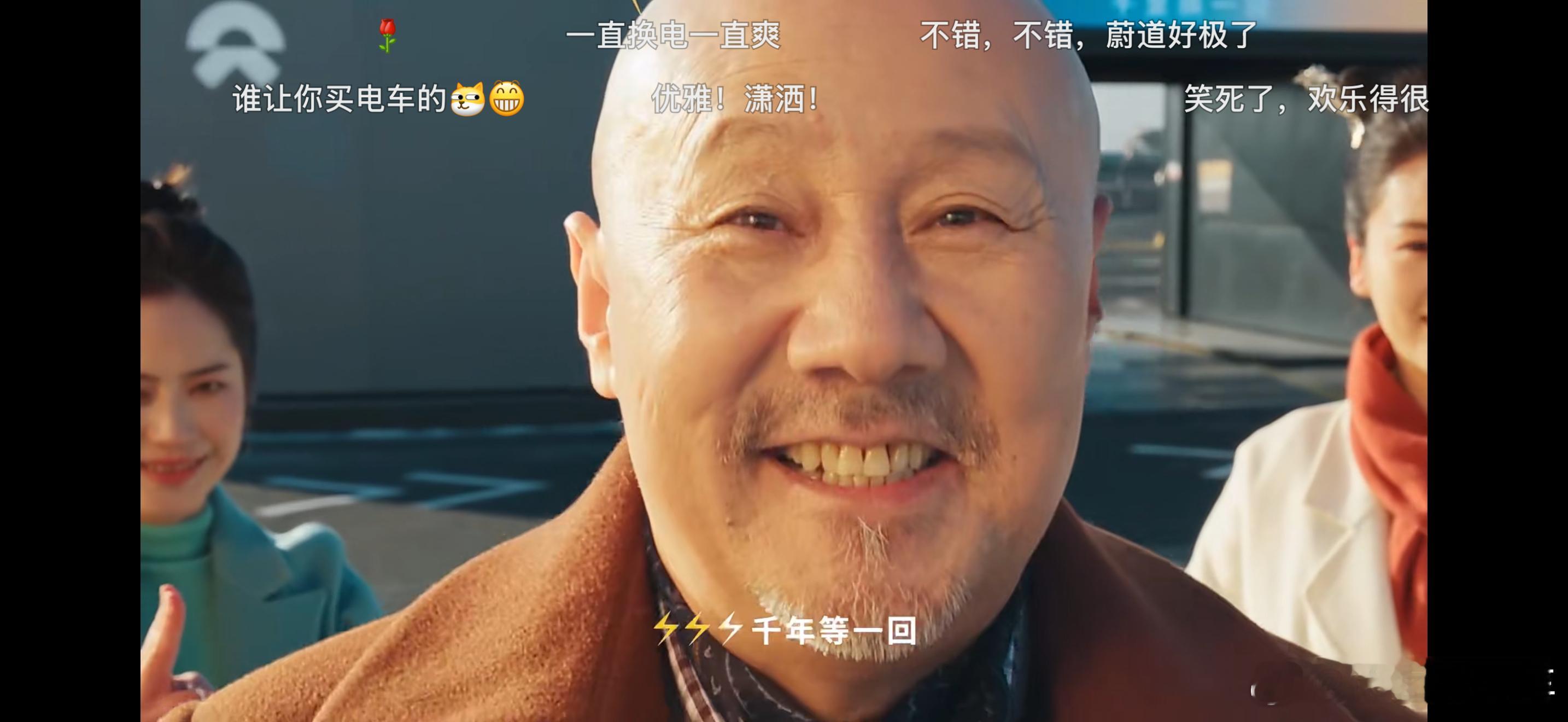 实不相瞒，腾格尔之后，我希望用于谦或者郭德纲。[doge][doge][doge