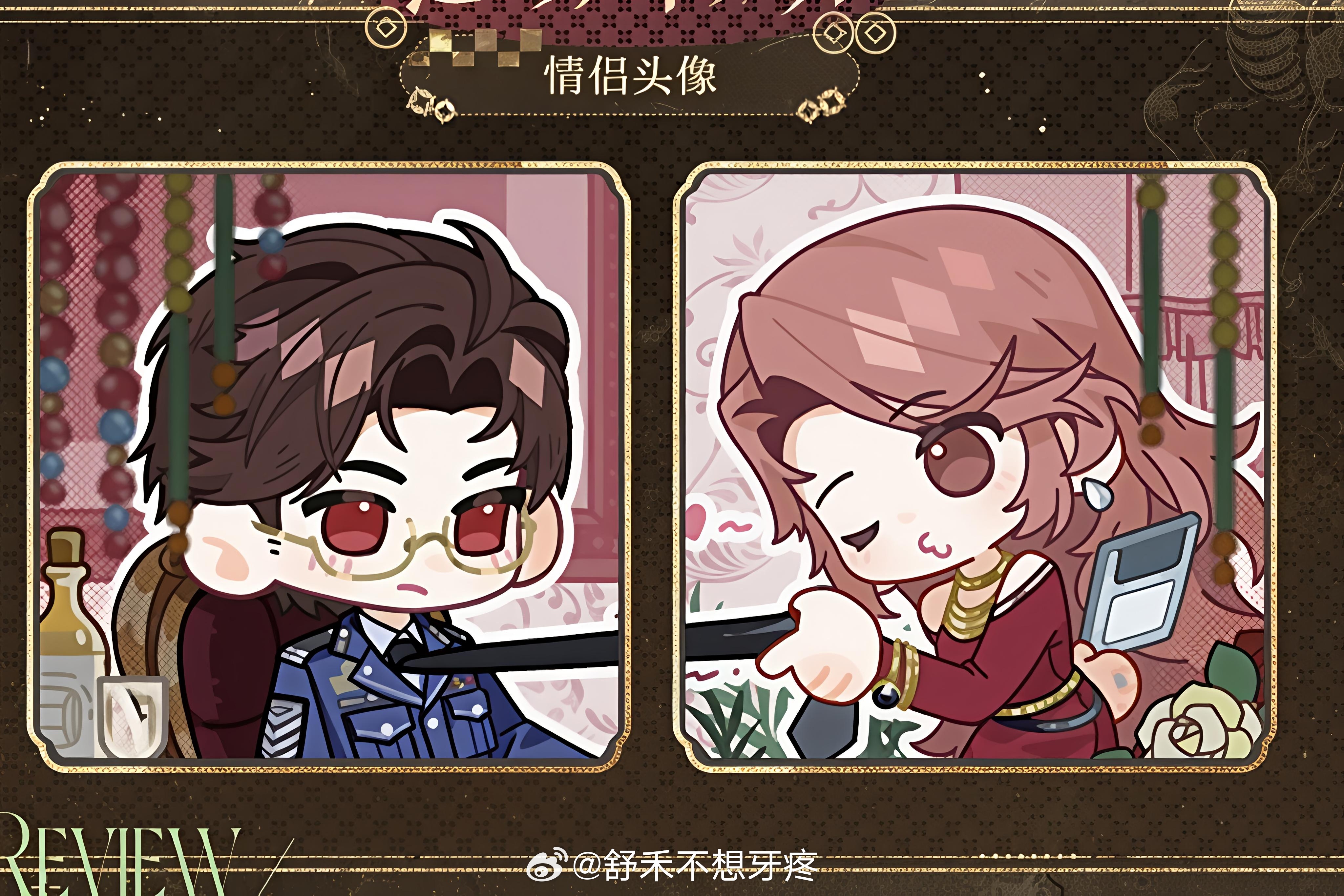 陆沉光与夜之恋 喂！我说你这闷骚男其实就是在暗爽吧
