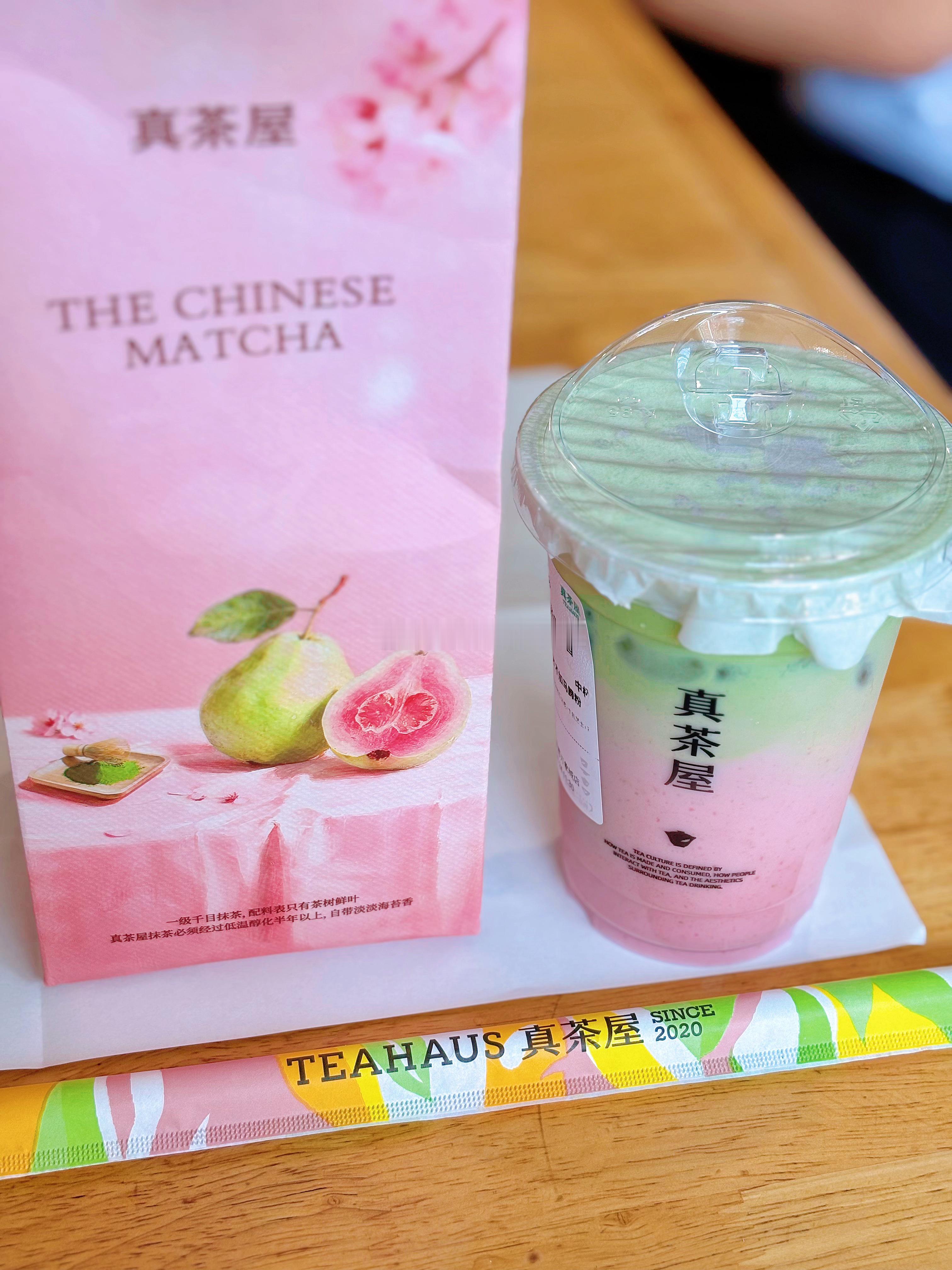奶茶爱好者日常点奶茶 生活的小快乐，全靠一杯奶茶随时补给🔶🔶在繁忙的工作生活