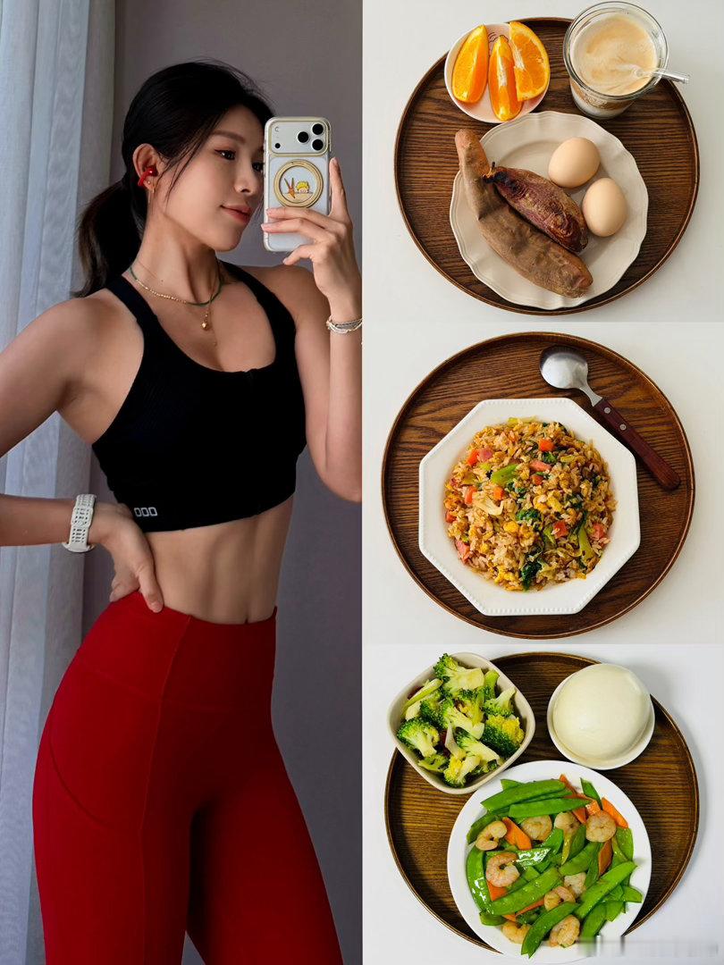 保持身材的尽头是生活化饮食🍽️健身减肥肌不可失汗水不会说谎