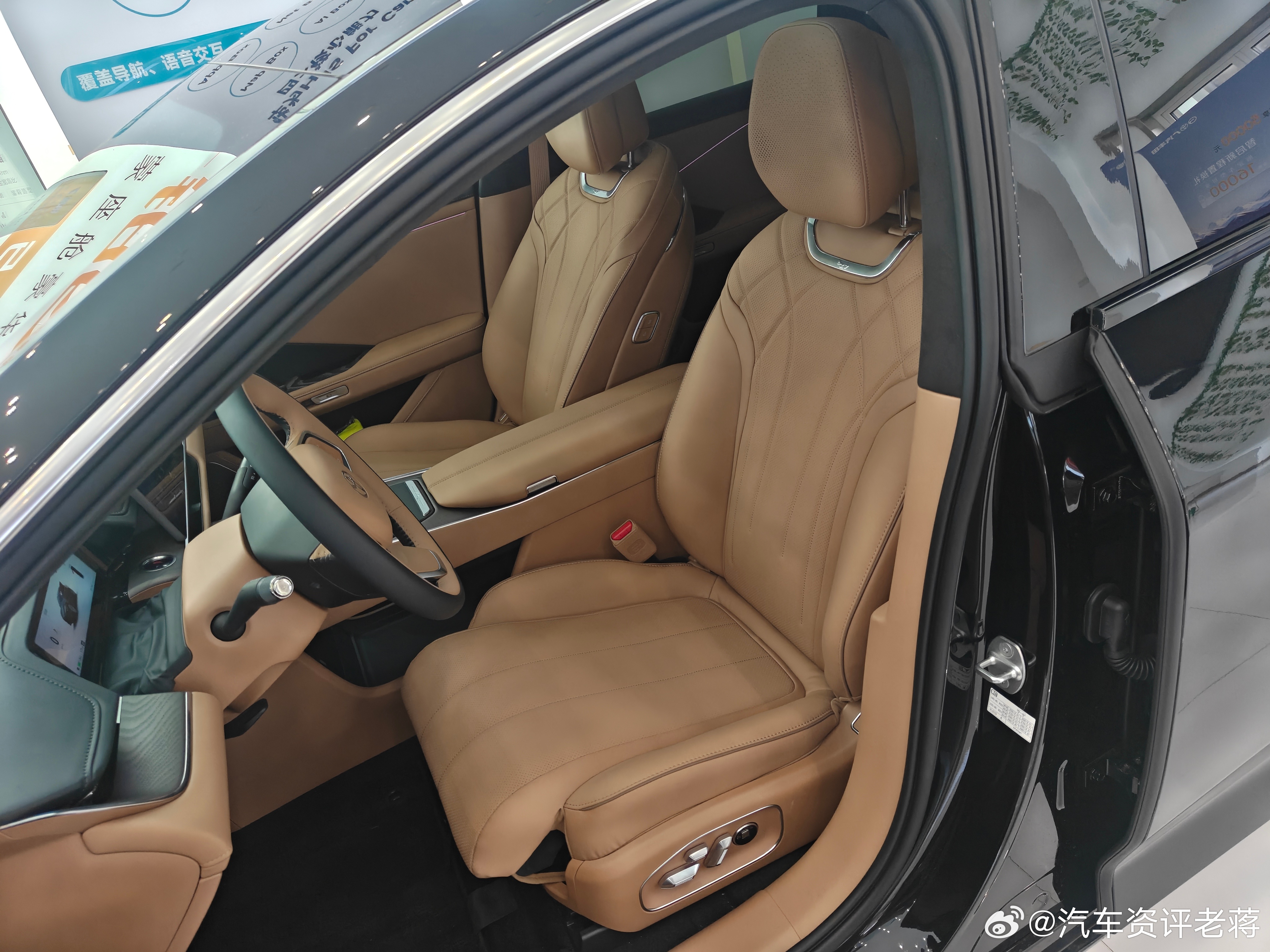 老蒋原创 终于得空把铂智7给试了。因为写完了发现篇幅又超长，所以分两部分发。外观