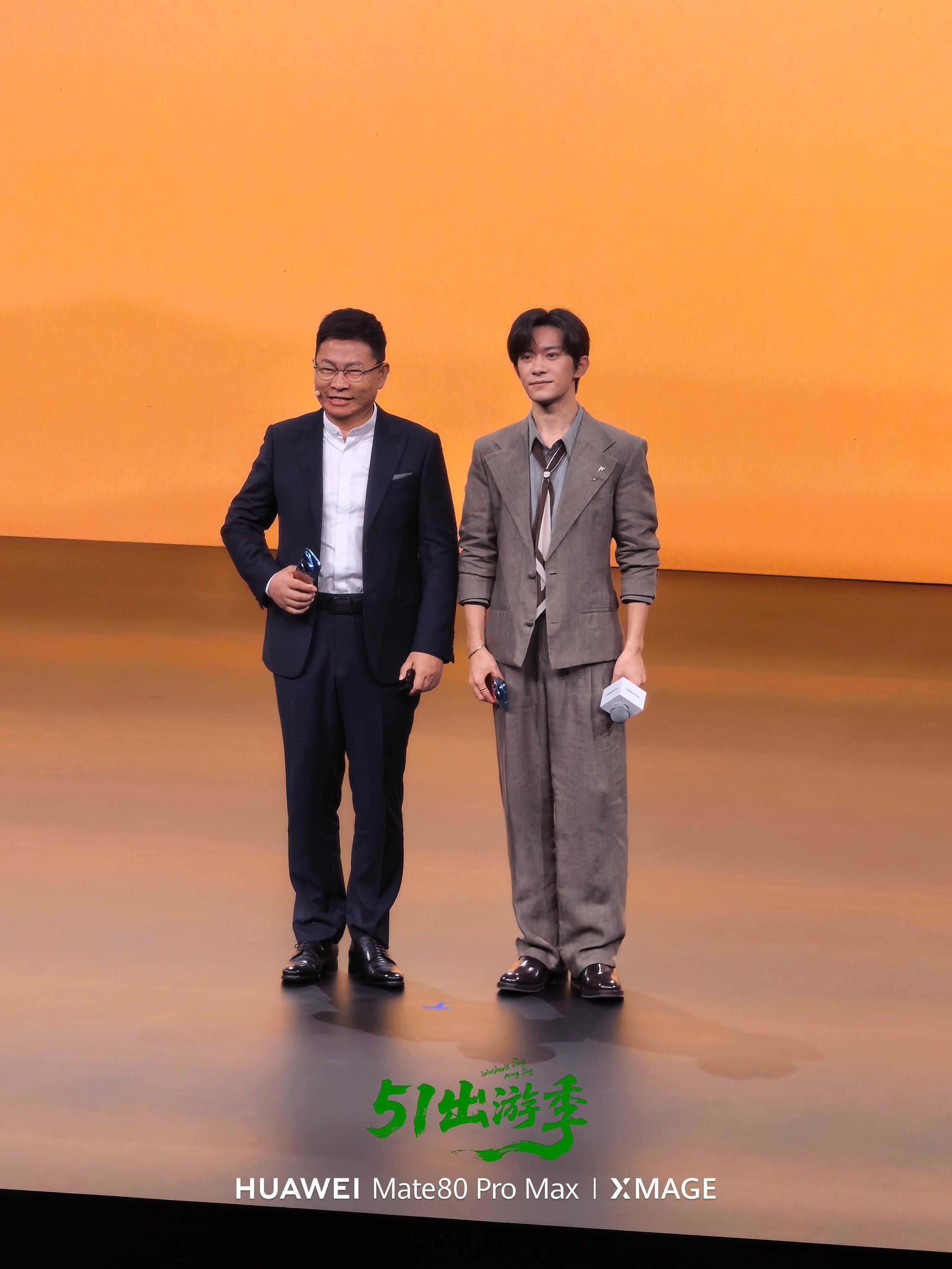 恭喜易烊千玺成为华为Pura系列代言人！余总和千玺同框华为发布会