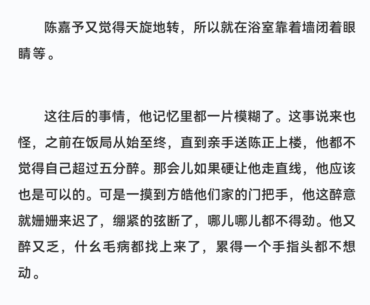 分享图片 