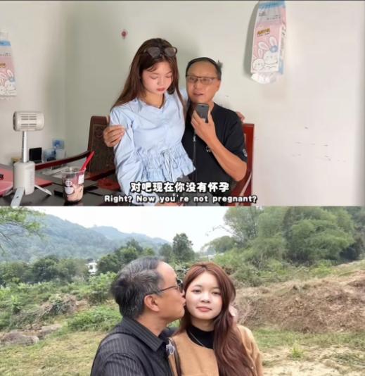 60多岁的大爷跑到越南，拿着退休金找19岁的女友。大爷在越南呆了好几年了，有过几