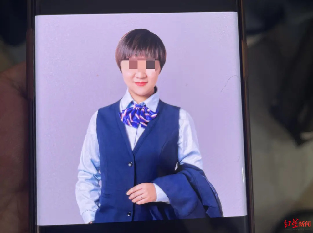 36岁银行女经理和丈夫先后自杀，被指大量挪用储户存款