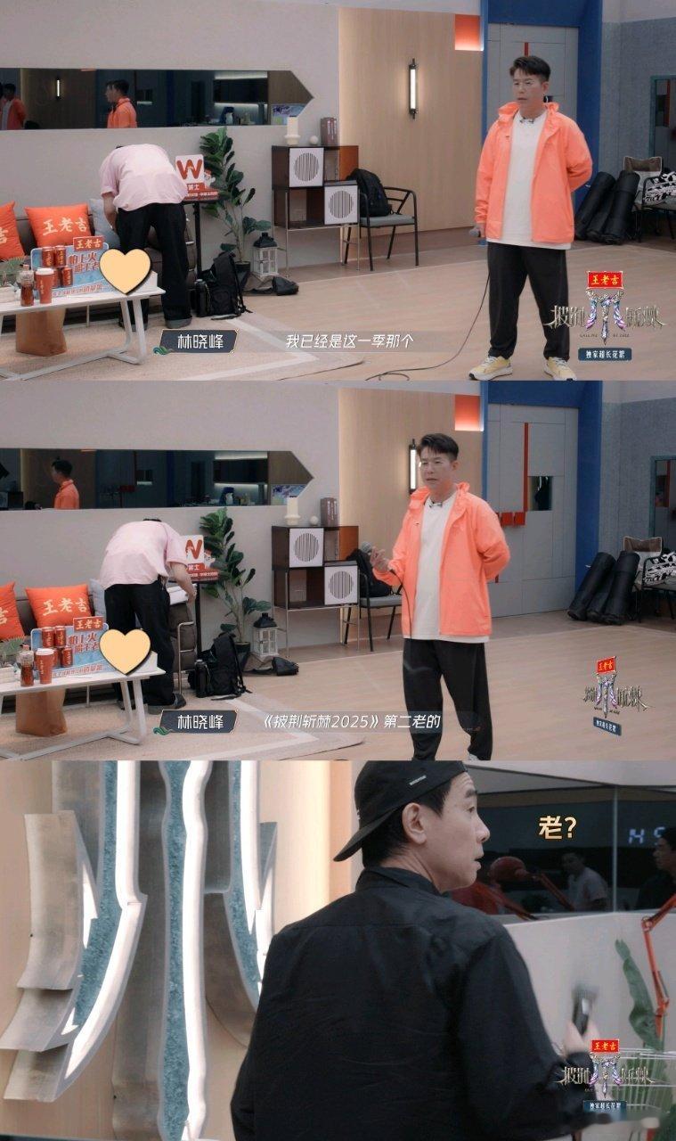 陈小春58岁正是对年龄敏感的年纪  在披荆斩棘 说自己是这一季哥哥里第二老的，没