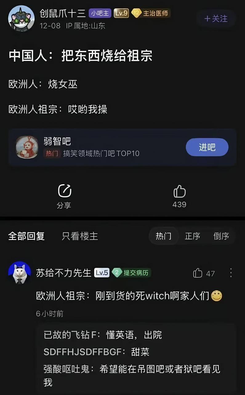 草 