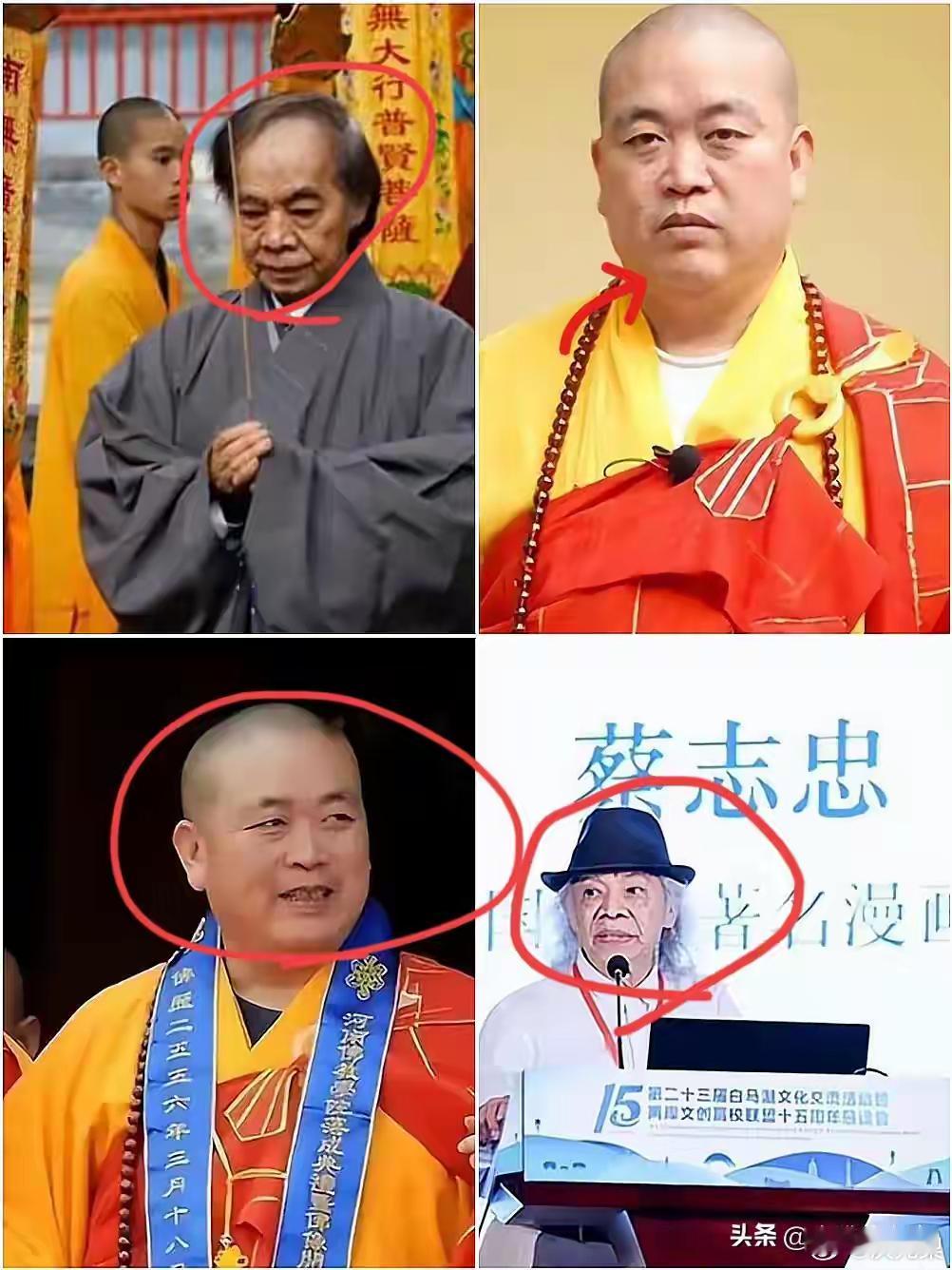 释永信倒台！最惨的不是少林，而是那个捐了200亿的老人……77岁老人蔡志忠捐了2