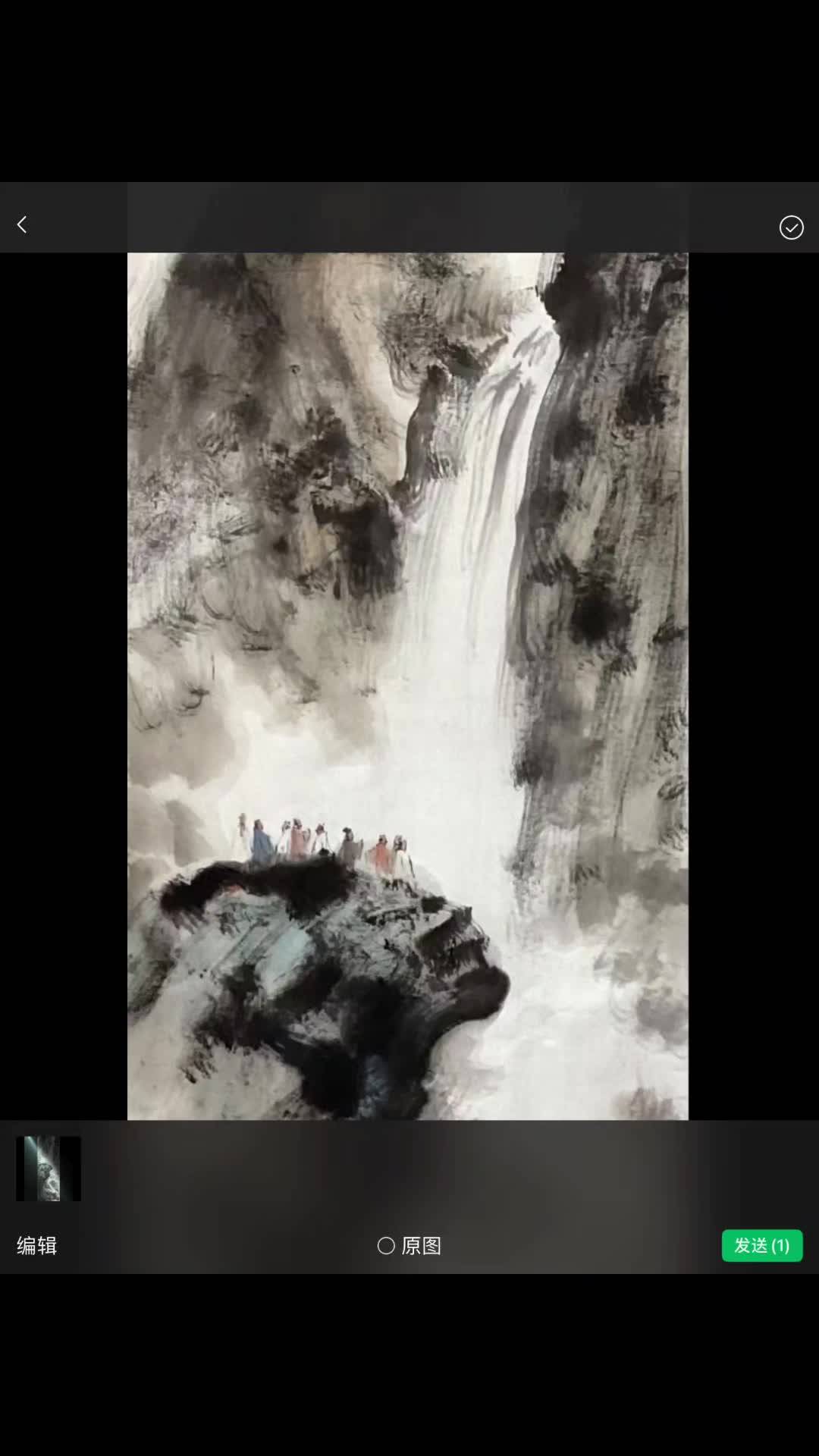 老狼国画。文人画