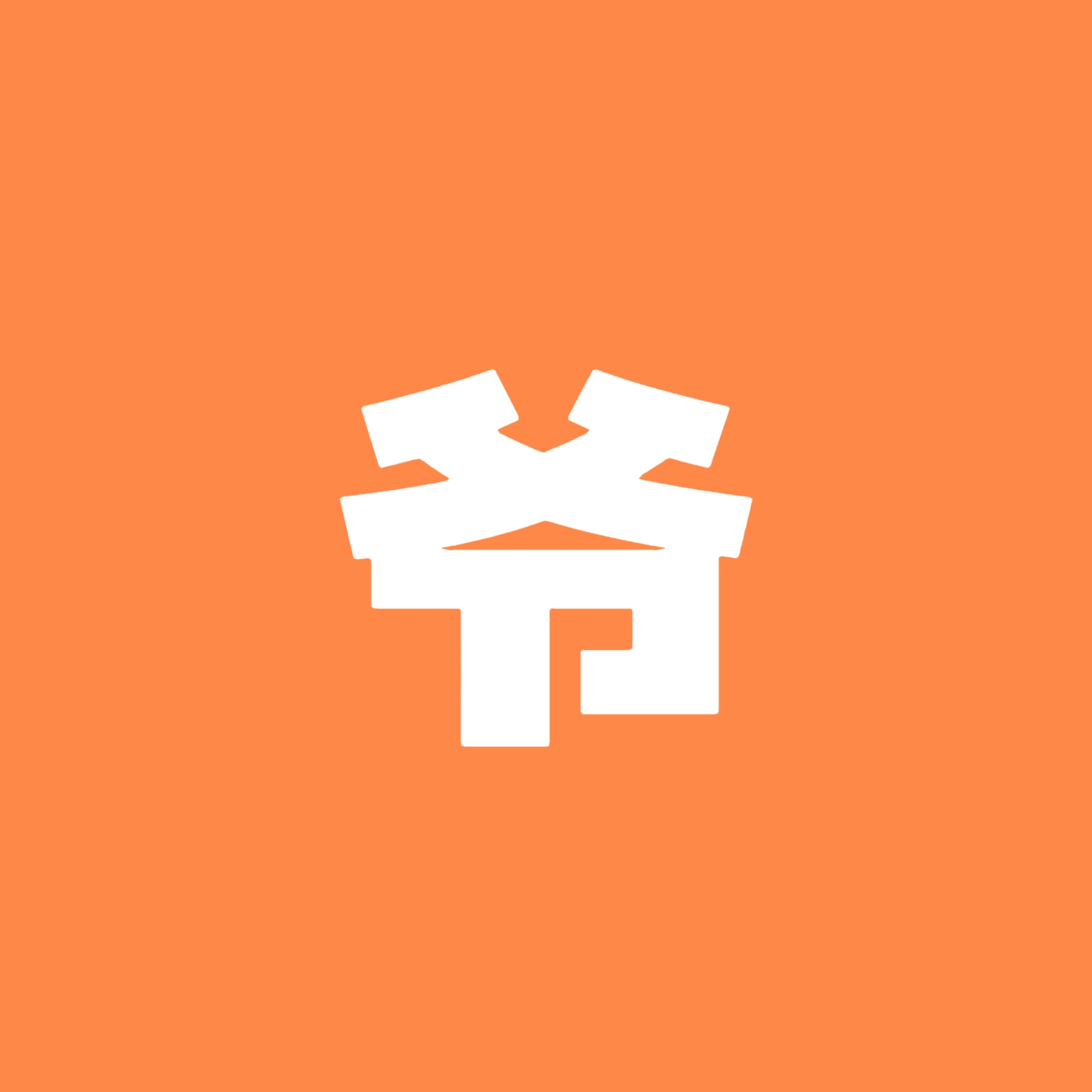 云旗演技长相伤人眼🧡，工作敬业看不见🧡，祸从口出净丢脸🧡，直播言论惹人嫌?