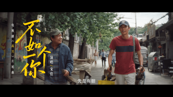 白宇帆好多待播剧啊白宇帆这存货也太丰富了吧！从《飘香的日子》到《高兴》《命悬一生