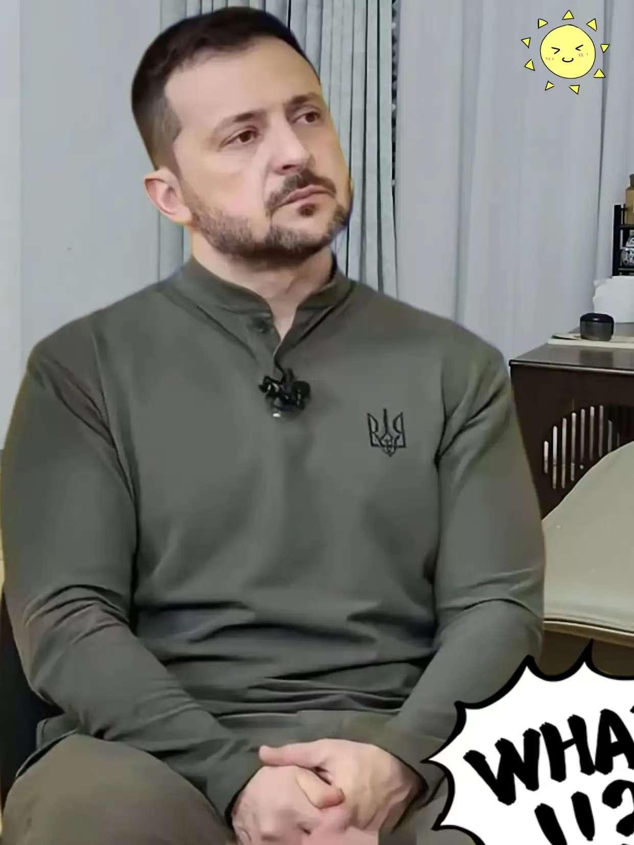 就在刚刚，
泽连斯基宣布了！

泽连斯基放出狠话：绝不会对俄让步，乌克兰不会让出