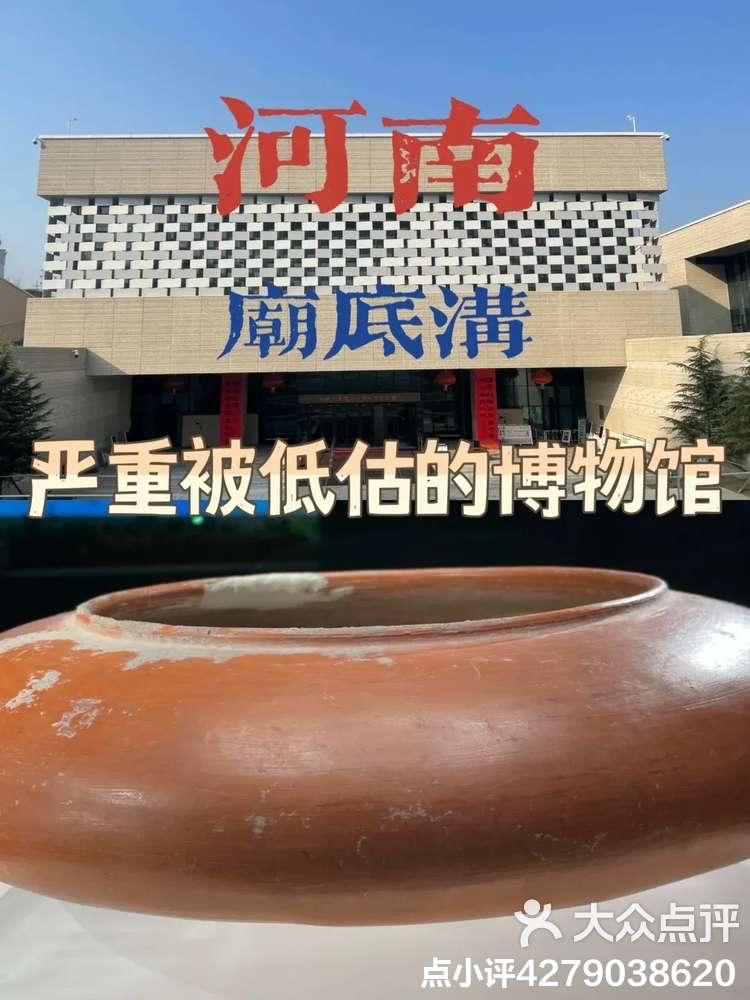 晋南庙底沟是早期中国的文化“抽水机”。这里的花瓣纹彩陶沿黄河扩散至大半个中国，以