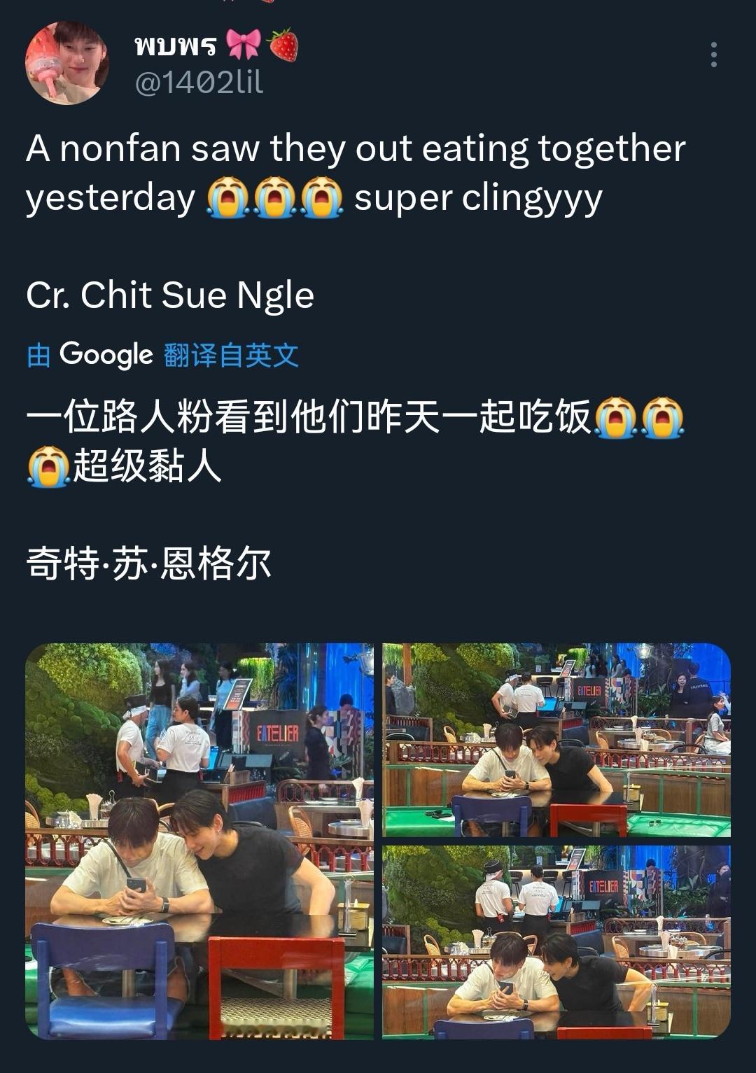也太逗了，真的是大家各自分享的偶遇内容里，完全没有编造的假路透，所有地点的信息都